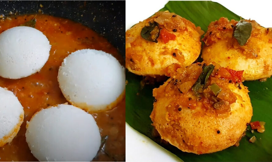 ആരെയും കൊതിപ്പിക്കും ഈ മസാല ഇഡലി . ഒരു തവണ കഴിച്ചു നോക്കൂ.