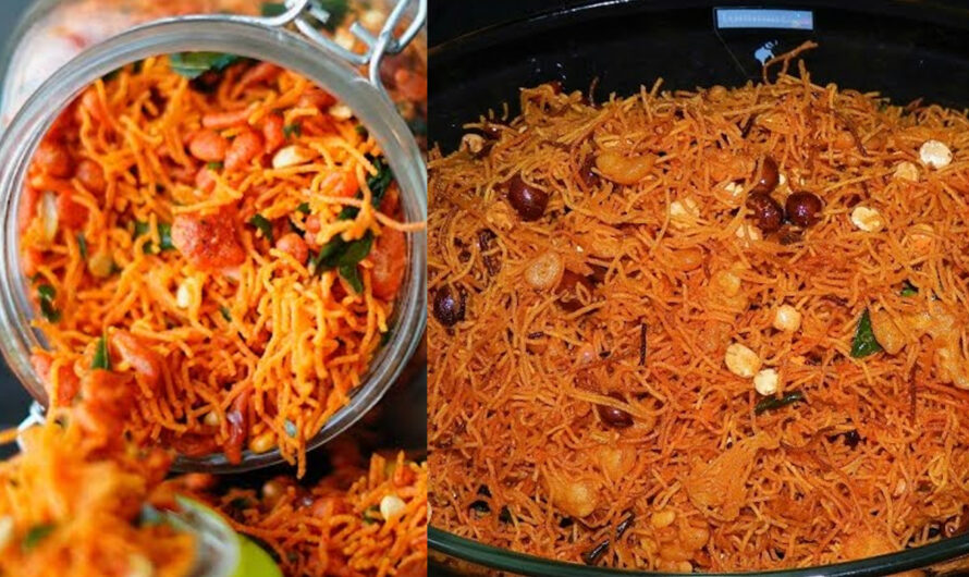 കേരള സ്റ്റൈൽ നല്ല നാടൻ എരിവുള്ള മിക്സ്ചർ ഇനി ഞൊടിയിടയിൽ തയ്യാറാക്കൂ.