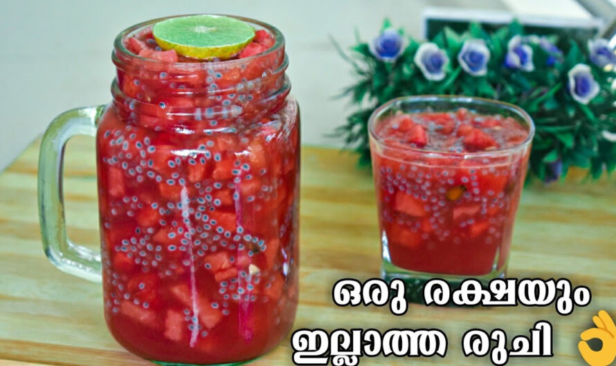 2 മിനിറ്റിൽ വത്തക്ക വെള്ളം, ഇന്നേവരെ കുടിക്കാത്ത രുചിയിൽ.