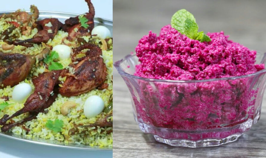 ഇതാണ് ആ സ്പെഷ്യൽ ചമ്മന്തി. ഇനി മുതൽ ബിരിയാണീടെ കൂടെ കഴിക്കാൻ പറ്റിയ കിടിലൻ ഡിഷ്.