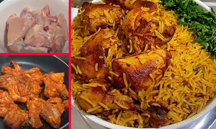 കബ്‌സകളെ വെല്ലും രുചിയിൽ സൗദി കബ്സ. കൊതിയോടെ തിന്നൂ.