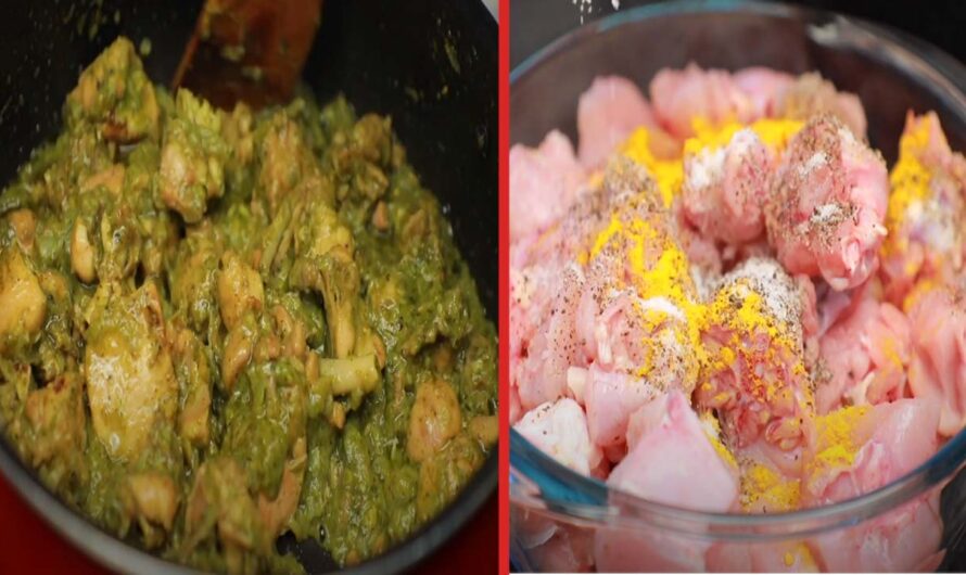 കൊറിയാണ്ടെർ ചിക്കൻ കറി ഇനി സിമ്പിളായി ഉണ്ടാക്കൂ.