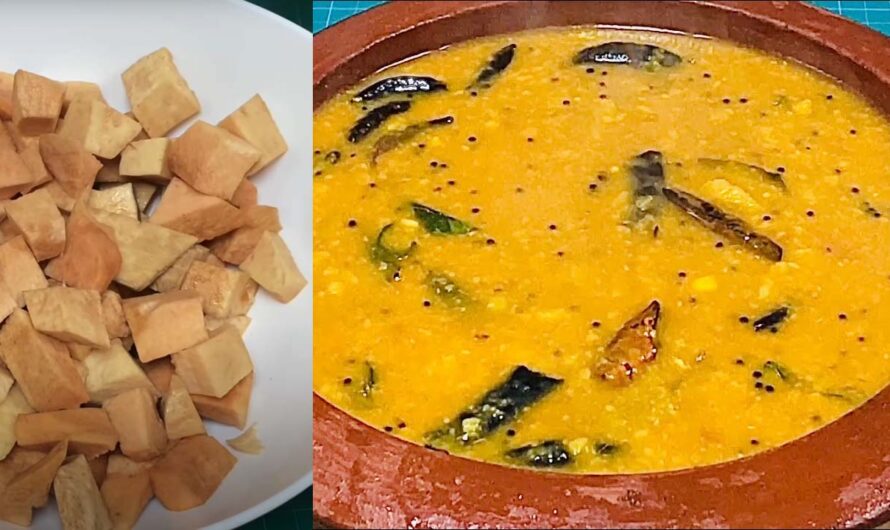 ഇനി തേങ്ങാ ചേർക്കാതെയും രുചികരമായ ചേന ഒഴിച്ച് കറി തയ്യാറാക്കാം