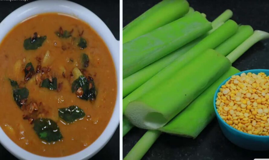 നിങ്ങൾ ചേമ്പിൻ തട പരിപ്പ് കറി കഴിച്ചിട്ടുണ്ടോ.