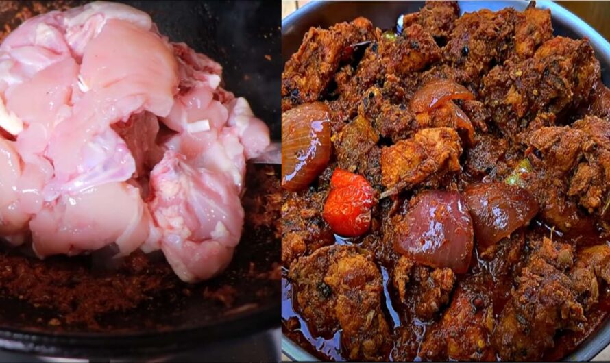 ഇത്രയും ടേസ്റ്റിയായ കടായി ചിക്കൻ ആർക്കും സിമ്പിളായി ഉണ്ടാക്കാം.