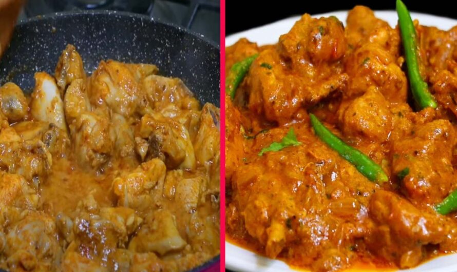 ചിക്കൻ കറി ഒരുതവണ ഇങ്ങനെ ഉണ്ടാക്കൂ ചട്ടി കാലിയാകുന്ന വഴിയറിയില്ല.