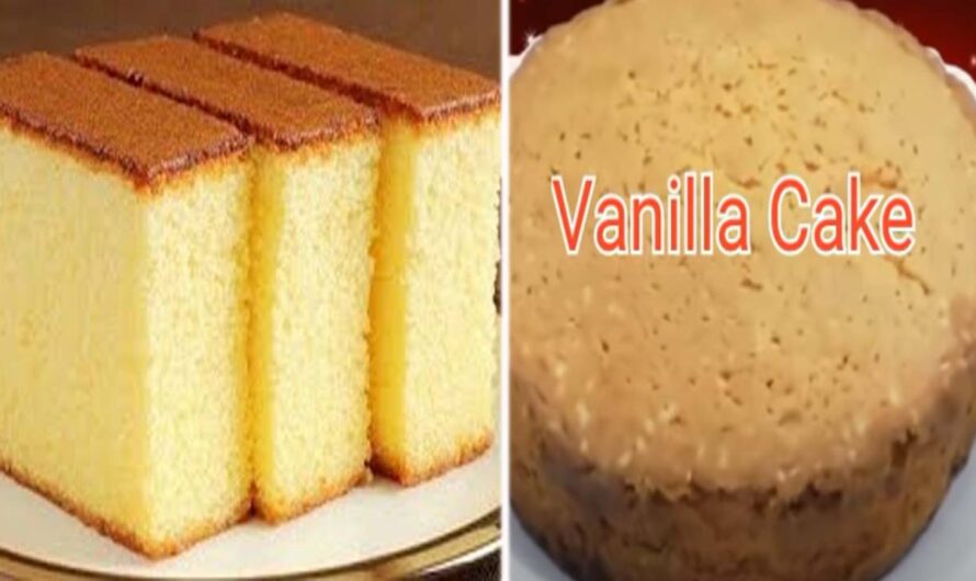 ഇത്രയും ടേസ്റ്റിയായ വാനില കേക്ക് നിങ്ങൾ കഴിച്ചിട്ടുണ്ടോ.