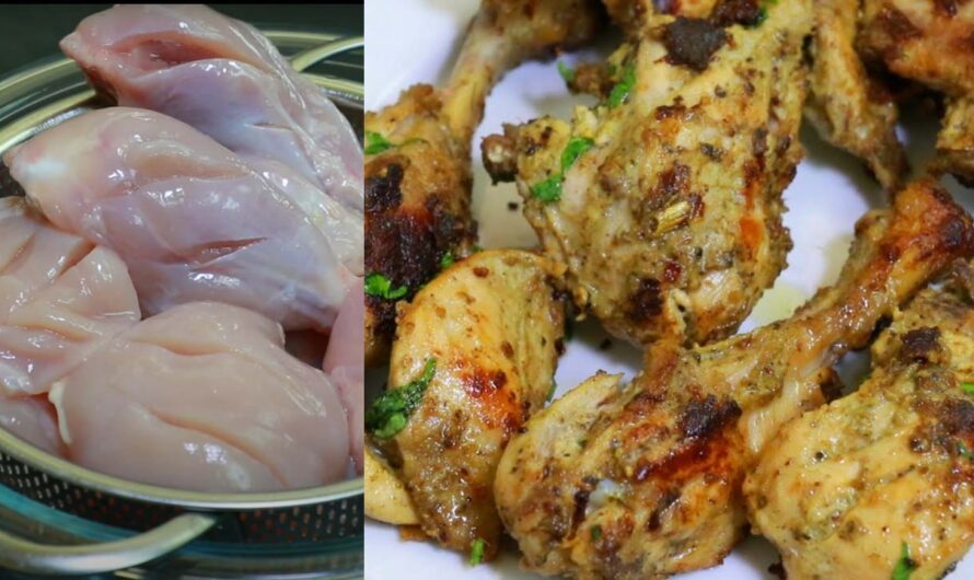 അഫ്‌ഗാനി ചിക്കൻ ഫ്രൈ കഴിച്ചിട്ടുണ്ടോ. എന്റമ്മൊ എന്താ രുചി