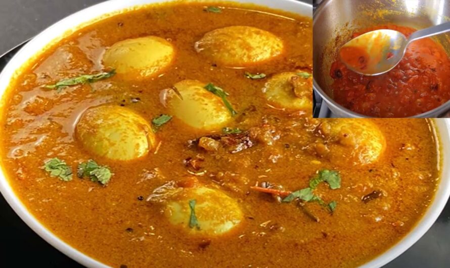 ചോറിനൊപ്പവും ചപ്പാത്തിക്ക് ഒപ്പവും ഇനി ഈ മുട്ടക്കറിയാകട്ടെ സ്പെഷ്യൽ