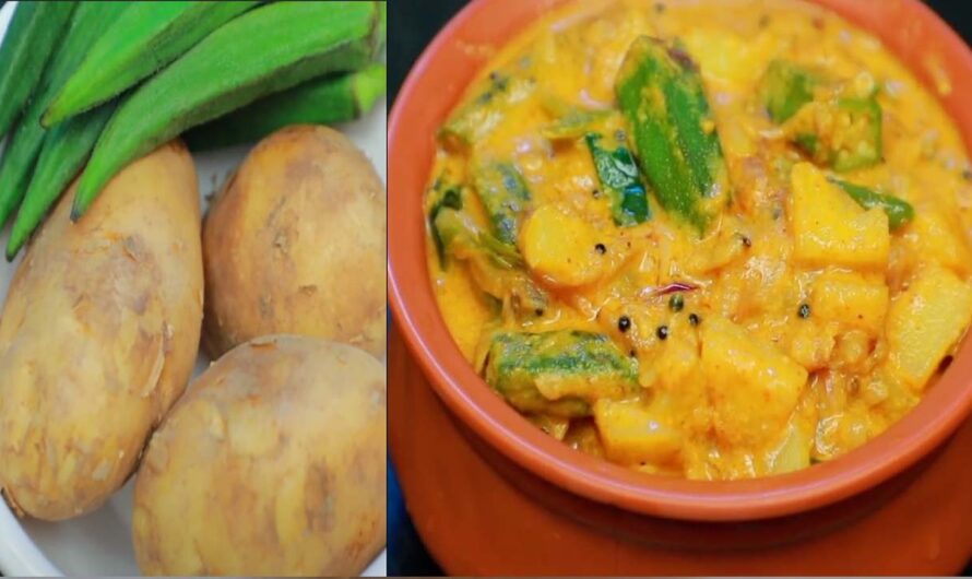 ഒരു ഒന്നൊന്നര രുചിയാട്ടോ എന്തിനൊപ്പവും ഈ കറി കിടുവാണ്.