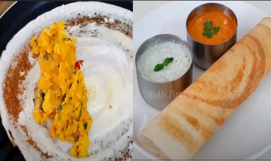 ഇനി റെസ്റ്റോറെന്റിലേത് പോലത്തെ മസാല ദോശ വീട്ടിലും.