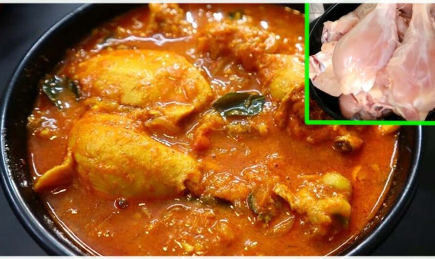 ഈ ചിക്കൻ കറി കൂട്ടി ചോറ് കഴിച്ചാൽ വയറും മനസ്സും നിറയുന്നത് അറിയില്ല.