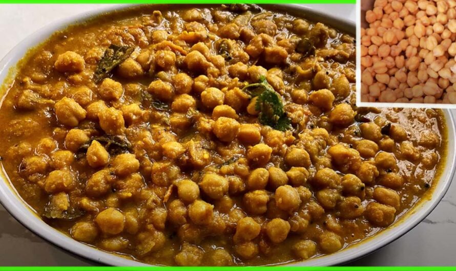 കടലക്കറി രുചി കൂട്ടാൻ ഇങ്ങനെ തയ്യാറാക്കി നോക്കൂ.