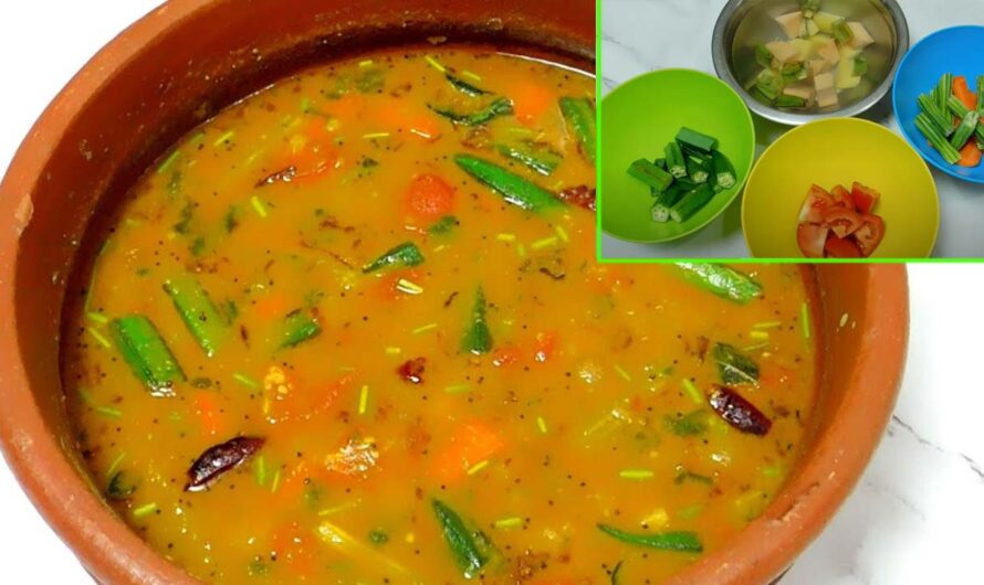 സാമ്പാർ സ്വാദിഷ്ടമാക്കാൻ ഇങ്ങനെ ഉണ്ടാക്കി നോക്കൂ.