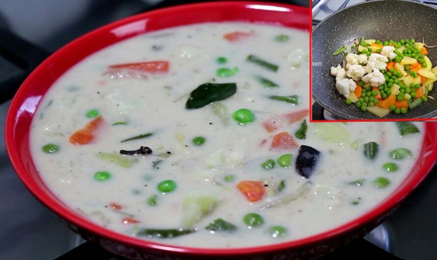 റെസ്റ്റോറെന്റിലെ അതെ രുചിയിൽ വെജിറ്റബിൾ സ്ടൂ വീട്ടിലും തയ്യാറാക്കാം.