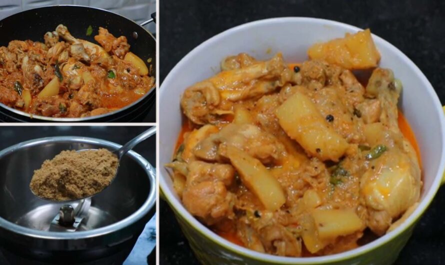 ചിക്കൻ മപ്പാസ് ഈ രീതിയിലാണോ നിങ്ങളും തയ്യാറാക്കുന്നത്.