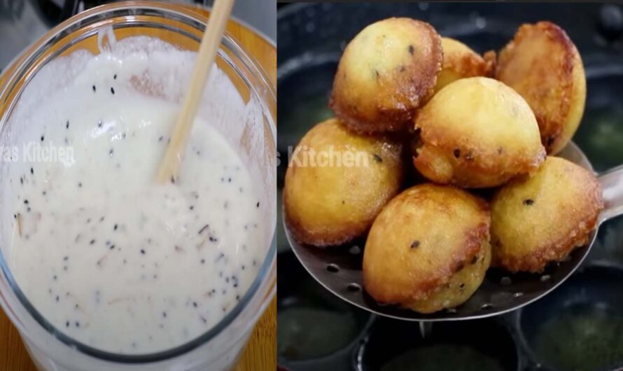 എന്ത് മയം, എന്താ രുചി, ഒരെണ്ണം കഴിച്ചാൽ പിന്നെ കഴിച്ചു നിർത്താനും തോന്നില്ല.