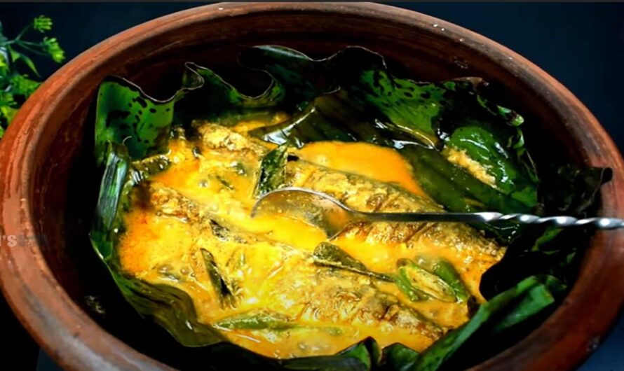 അയല മീൻ വാഴയിലയിൽ തേങ്ങാപ്പാലിൽ വറ്റിച്ചത്