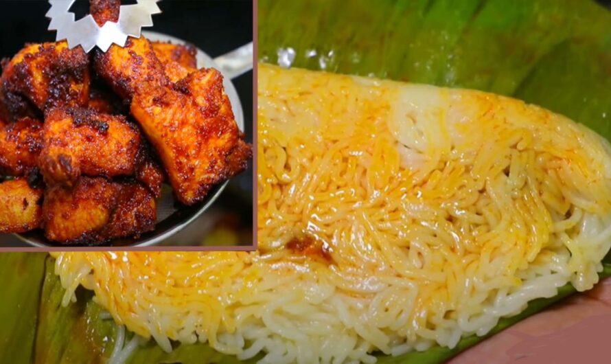 ഇതൊരു വേറെ ലെവൽ ഇലയട