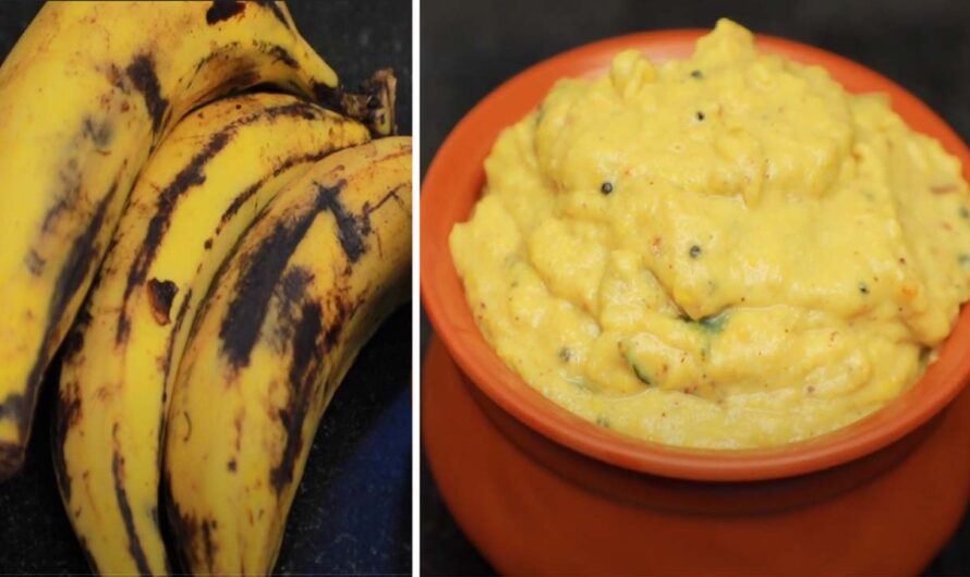 പഴം കൊണ്ട് കിടിലൻ ടേസ്റ്റിലൊരു കറി