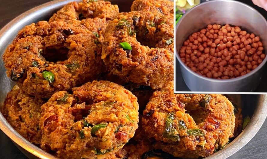 കറിക്കടല കൊണ്ട് ഒന്നൊന്നര ടേസ്റ്റിലൊരു വട