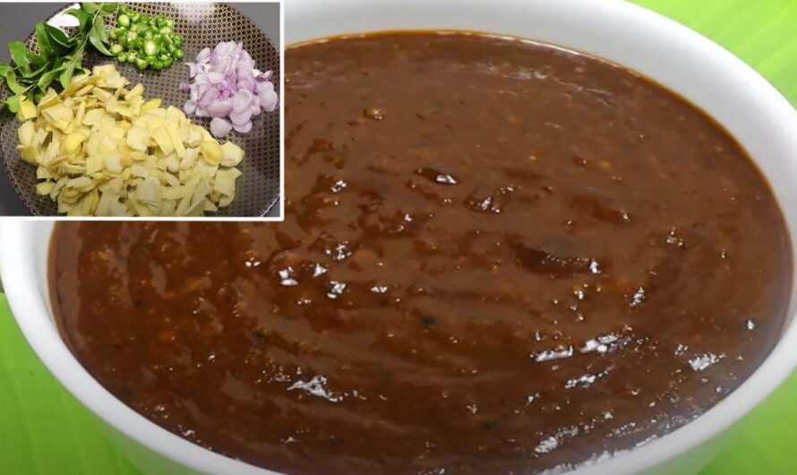 ഇഞ്ചിക്കറി ഒരിക്കലെങ്കിലും ഇങ്ങനെ ട്രൈ ചെയ്തിട്ടുണ്ടോ