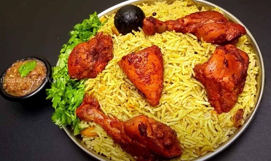 ഇത്രയും രുചിയിലൊരു അറബിക് ചിക്കൻ കബ്സ കഴിച്ചിട്ടുണ്ടോ ?