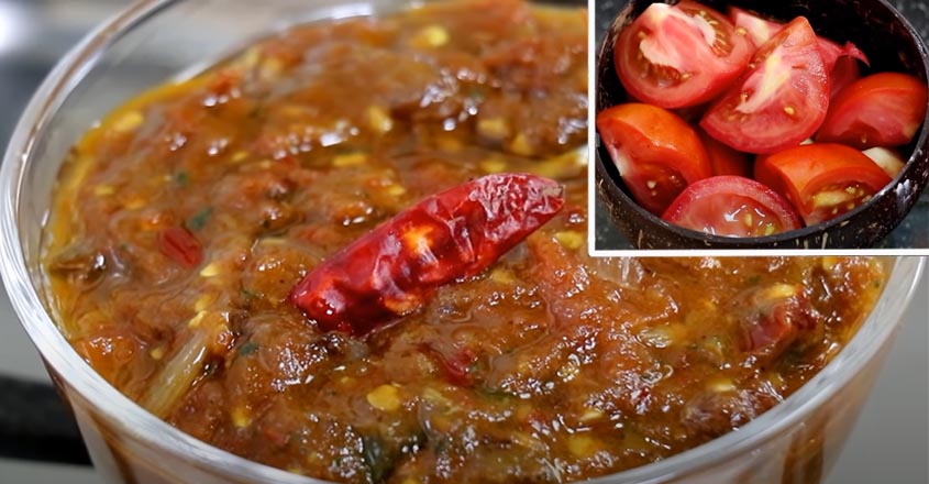 ചൂട് ചോറിനൊപ്പം കഴിക്കാൻ ഇതിലും നല്ലൊരു കറി വേറെയില്ല.