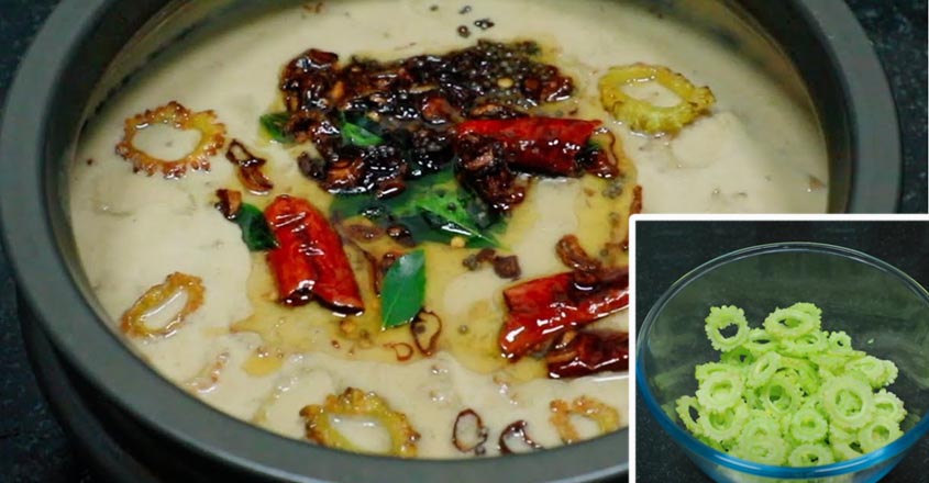 പാവയ്ക്കാ ഇഷ്ടമില്ലാത്തവർ പോലും ഇഷ്ടത്തോടെ കഴിക്കും ഈ രീതിയിലാണ് കറി വെക്കുന്നത് എങ്കിൽ