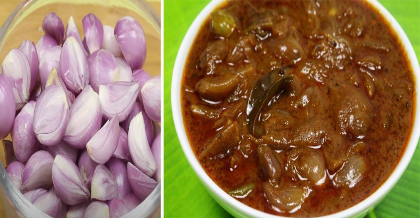 ഈ ഒരൊറ്റ കറിയുണ്ടെങ്കിൽ ചോറ് കഴിച്ചു നിർത്താനേ തോന്നില്ല