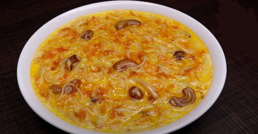 ക്യാരറ്റ് സേമിയ പായസം കുടിച്ചിട്ടുണ്ടോ. എന്റമ്മോ പൊളി സാധനം