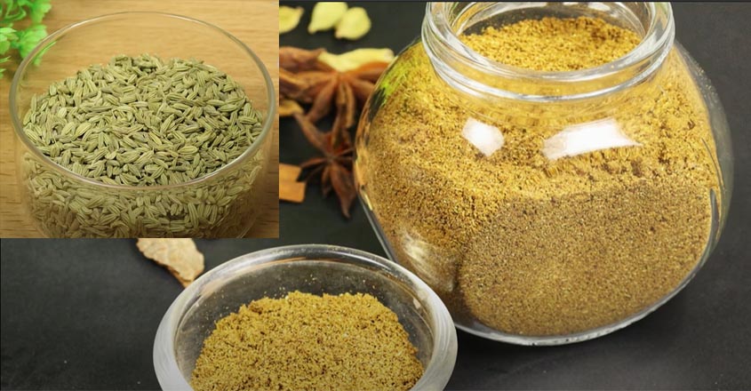 കുത്തൽ ചുവയില്ലാത്ത നല്ല ഒന്നാന്തരം ഗരം മസാല വീട്ടിൽ സിമ്പിളായി തയ്യാറാക്കാം.