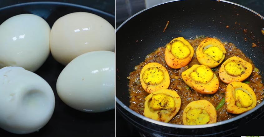 കുരുമുളകിട്ട് വരട്ടിയ മുട്ടറോസ്റ്റ് ഇത്രയും രുചിയോടെ കഴിച്ചിട്ടുണ്ടോ