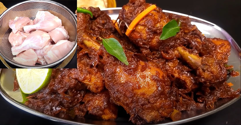 ചിക്കൻ കൊണ്ട് വ്യത്യസ്തമായ ടേസ്റ്റിലൊരു റെസിപ്പി