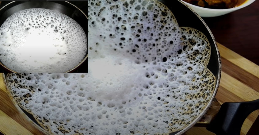 ഇനി മുതൽ തലേ ദിവസം അരി അരച്ച് വെച്ച് കാത്തിരിക്കാതെ പാലപ്പം തയ്യാറാക്കാം