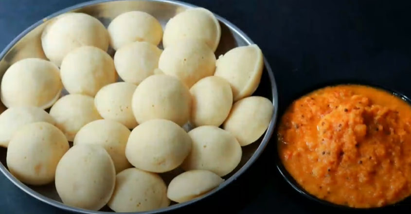 വെറും 3 ചേരുവകൾ കൊണ്ട് നല്ല പഞ്ഞിപോലെ സോഫ്റ്റായ പലഹാരം