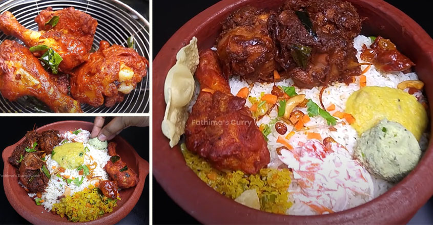 ചട്ടി ചോറ് ഇത്രയും രുചികരമായിരുന്നോ