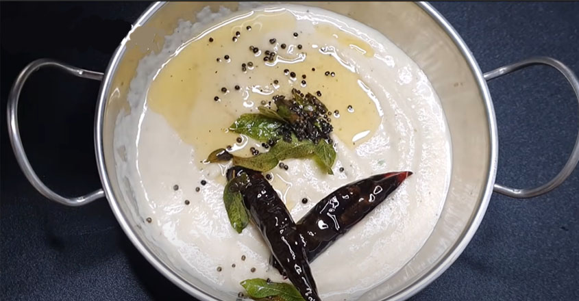തേങ്ങാ ചേർക്കാത്ത ചട്ട്ണി. ഈ ചട്ട്ണിക്ക് ഒപ്പമാണ് ദോശ കഴിക്കുന്നത് എങ്കിൽ കഴിച്ചു നിർത്താനേ തോന്നില്ല
