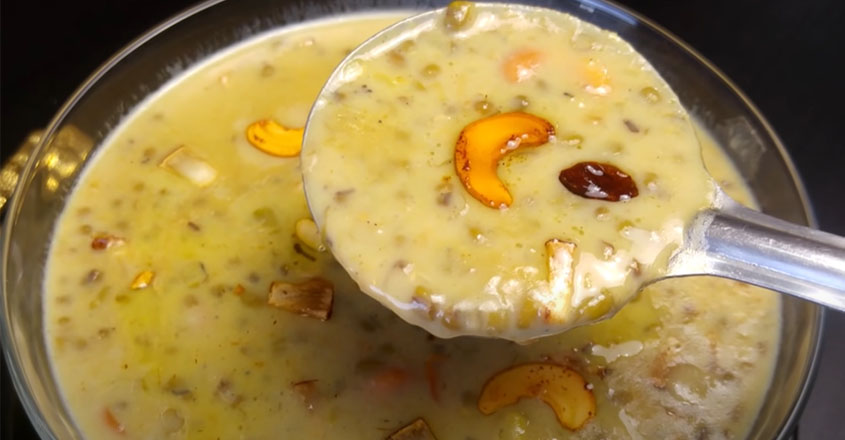 ഒരു കപ്പ് ചെറുപയറും പാലും കൊണ്ട് രുചികരമായ പായസം മിനിറ്റുകൾക്കുള്ളിൽ