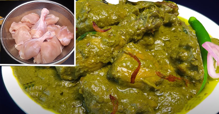 ഇതിന്റെ രുചി ഒന്ന് വേറെ തന്നെ, കഴിച്ചു തന്നെ അറിയണം.