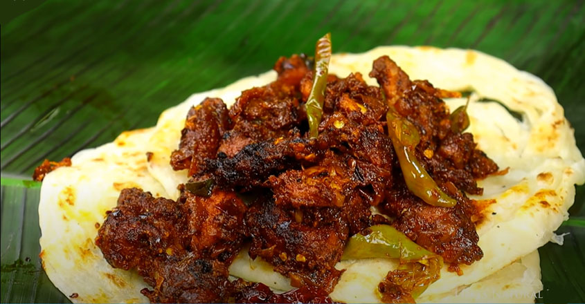 ജീവിതത്തിൽ ഒരിക്കലെങ്കിലും കൊണ്ടാട്ടം കിഴി ചിക്കൻ കഴിച്ചു നോക്കണേ.