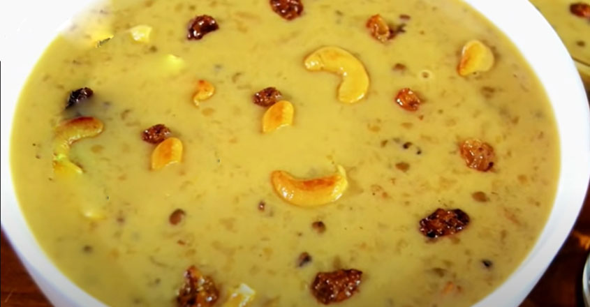 പൊന്നോണ സ്പെഷ്യലായി ഈ പായസം കൂടി തയ്യാറാക്കൂ, പിന്നെ ഇതാകും നിങ്ങളുടെ ഫേവറേറ്റ് പായസം