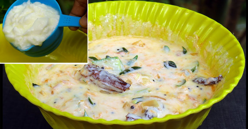 തൈര് കൊണ്ട് ഇങ്ങനെ ഒരു വേറെയ്റ്റി ആരും പ്രതീക്ഷിച്ചു കാണില്ല.