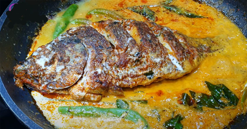 ഫിഷ് കറി പൈൻ ആപ്പിൾ ഫ്ലേവറിൽ തയ്യാറാക്കി കഴിച്ചിട്ടുണ്ടോ