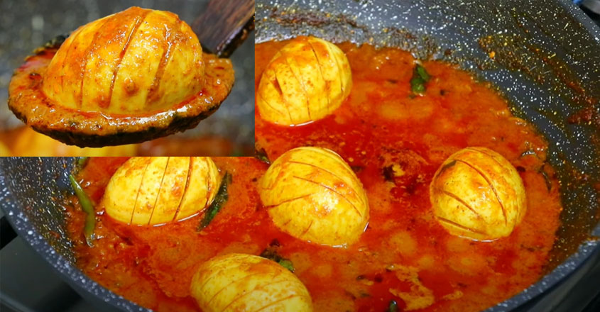 മുട്ടക്കറി ഇനി പുതിയ രുചിയിൽ, ഒരുതവണ ഈ രീതിയിൽ മുട്ടക്കറി തയ്യാറാക്കിയാൽ പിന്നെ എന്നും ഇങ്ങനേ തയ്യാറാക്കൂ.