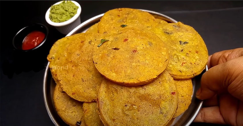 കടലയും അരിപ്പൊടിയും വീട്ടിലുണ്ടോ ? എങ്കിൽ ഇതൊരെണ്ണം തയ്യാറാക്കി നോക്കൂ.