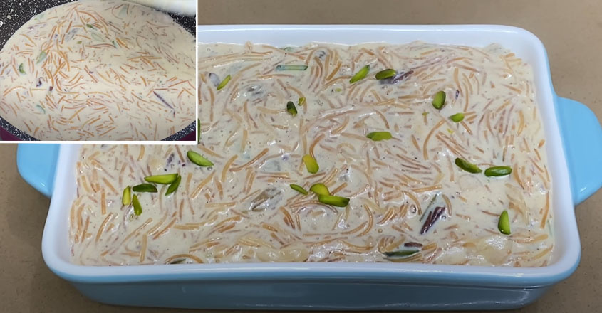 സേമിയ കൊണ്ട് വ്യത്യസ്തമായ രുചിയിലൊരു മധുരം