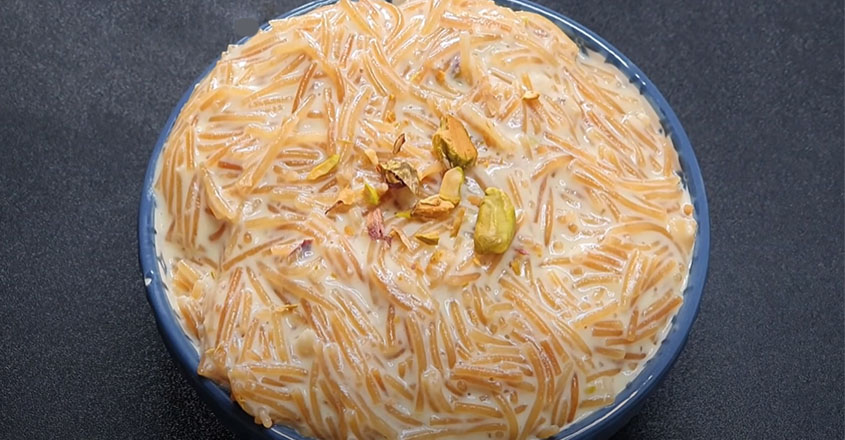 സേമിയ കൊണ്ട് വ്യത്യസ്തമായ രുചിയിലൊരു മധുരം