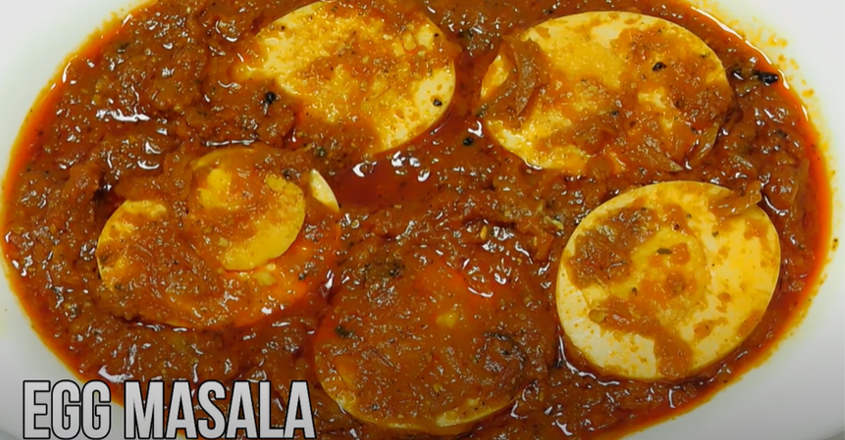 മുട്ട റോസ്റ്റ് ഇത്രയും ടേസ്റ്റിൽ തയ്യാറാക്കിയിട്ടുണ്ടോ ? നാളത്തെ ബ്രേക്ഫാസ്റ്റിനൊപ്പം കറിയായി ഈ മുട്ട കറി തയ്യാറാക്കി നോക്കൂ.