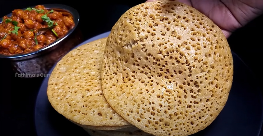 ചപ്പാത്തിയും, ദോശയുമൊക്കെ കഴിച്ചു മടുത്തെങ്കിൽ ഈ പഞ്ഞിയപ്പം തയ്യാറാക്കൂ